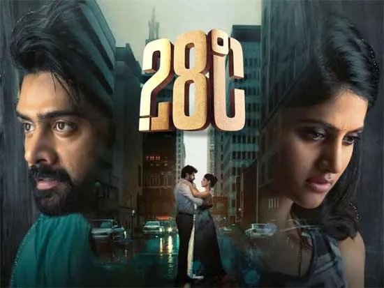28-Degree-Celsius-2025-Hindi-Dubbed-Full-Movie-HD-Print-Free-Download