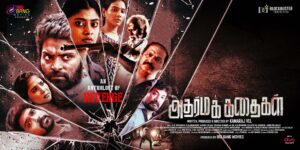 Adharma Kadhaigal (2024) Hindi Dubbed Download Free